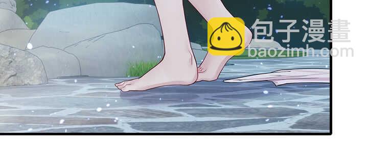 《夜族的秘密》108话 登徒浪子 第35页