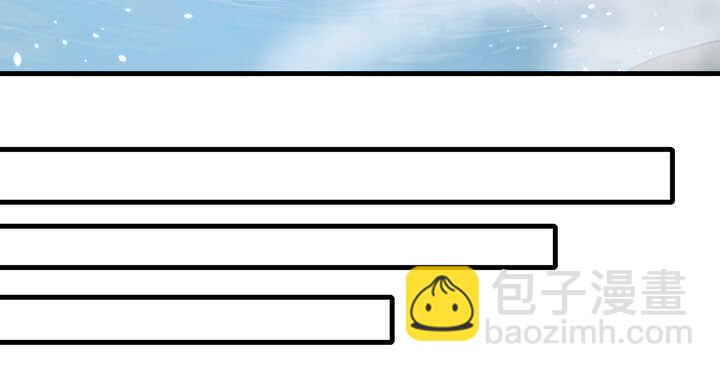 《夜族的秘密》108话 登徒浪子 第42页