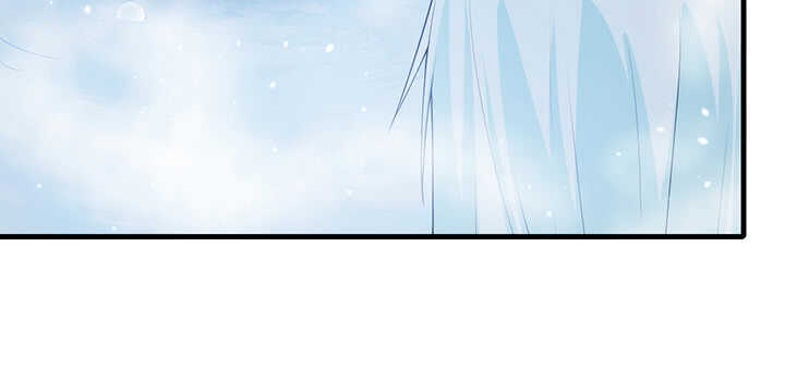 《夜族的秘密》108话 登徒浪子 第46页