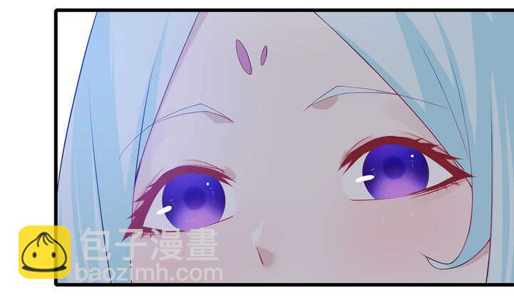 《夜族的秘密》108话 登徒浪子 第47页