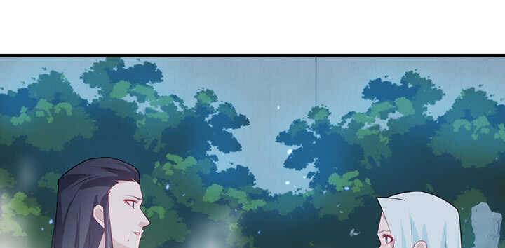 《夜族的秘密》108话 登徒浪子 第50页