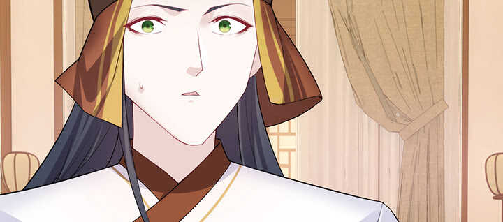 《夜族的秘密》107话 你竟是这样的念皎 第11页