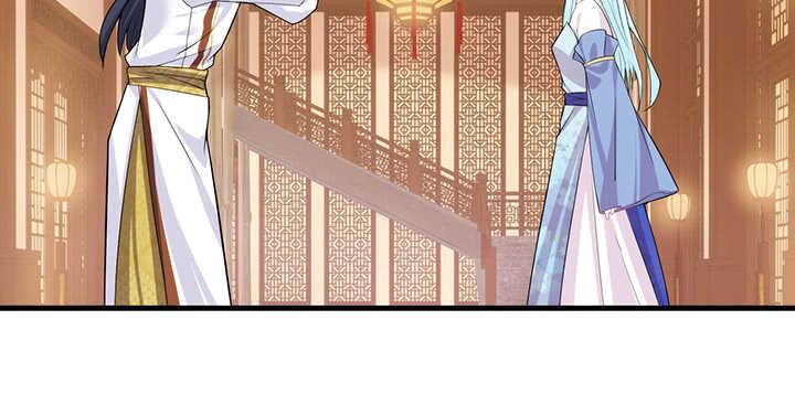 《夜族的秘密》107话 你竟是这样的念皎 第13页