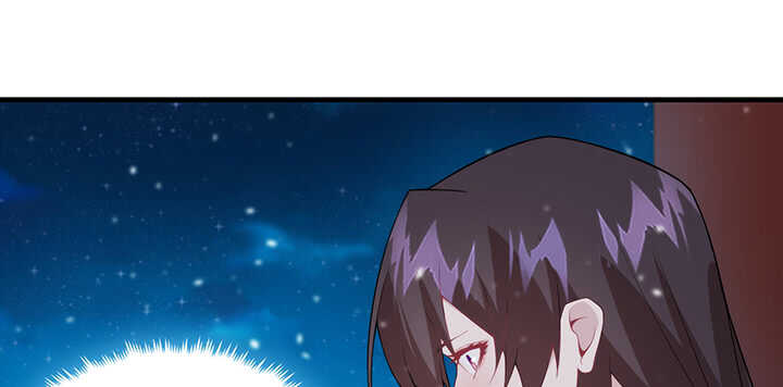《夜族的秘密》106话 我怎会怪你 第11页