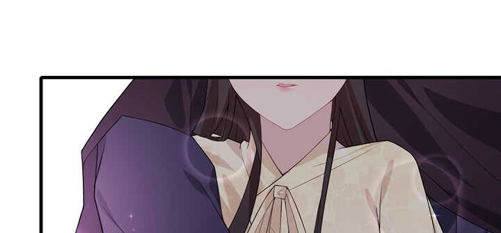 《夜族的秘密》106话 我怎会怪你 第13页