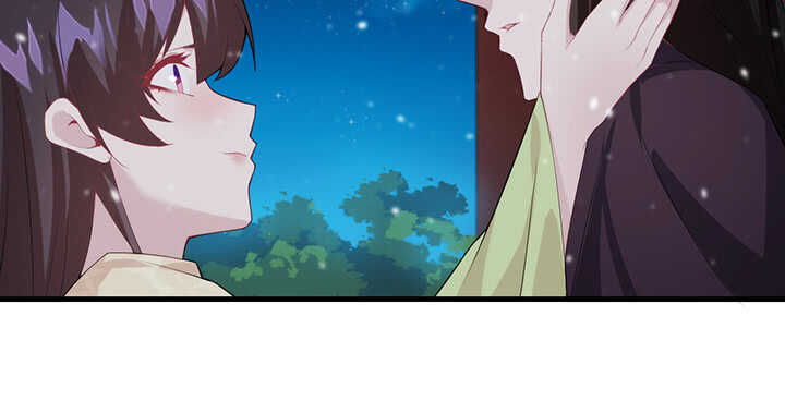 《夜族的秘密》106话 我怎会怪你 第26页