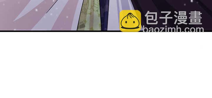 《夜族的秘密》106话 我怎会怪你 第31页