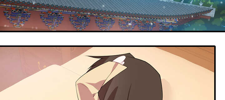 《夜族的秘密》106话 我怎会怪你 第36页