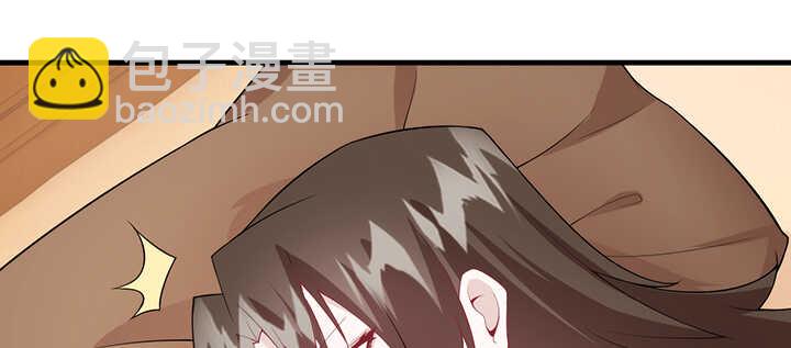《夜族的秘密》106话 我怎会怪你 第48页