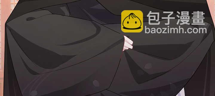 《夜族的秘密》112话 那就成全你们 第45页
