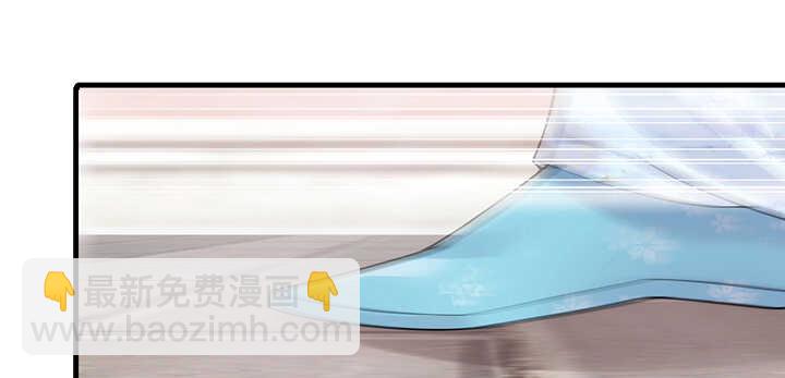《夜族的秘密》111话 跟我走吧 第18页