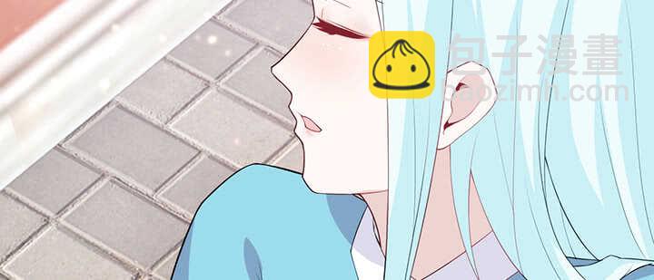 《夜族的秘密》111话 跟我走吧 第35页