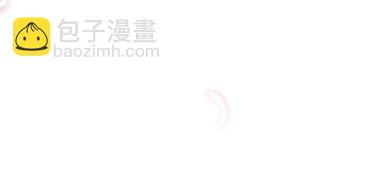 《夜族的秘密》111话 跟我走吧 第50页