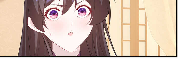 《夜族的秘密》113话 身着嫁衣 第12页