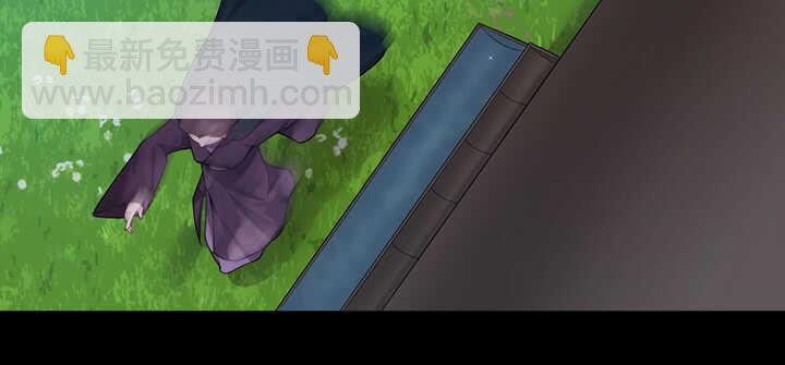《夜族的秘密》113话 身着嫁衣 第26页