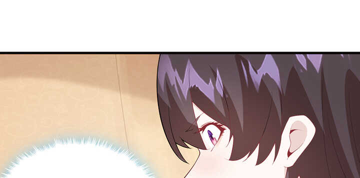 《夜族的秘密》113话 身着嫁衣 第42页