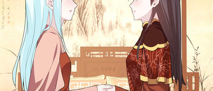《夜族的秘密》114话 爱情的见证 第10页