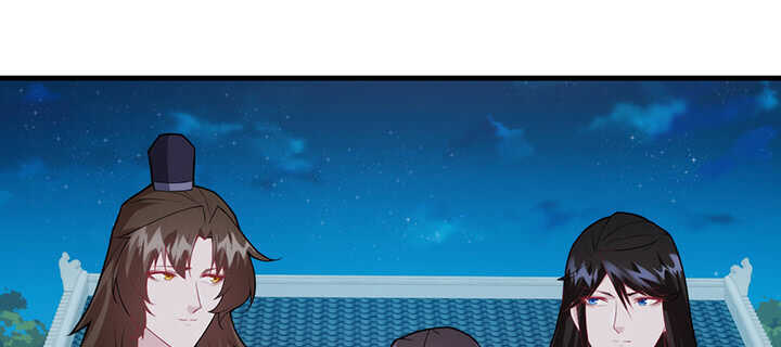 《夜族的秘密》114话 爱情的见证 第39页
