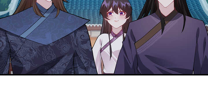 《夜族的秘密》114话 爱情的见证 第40页