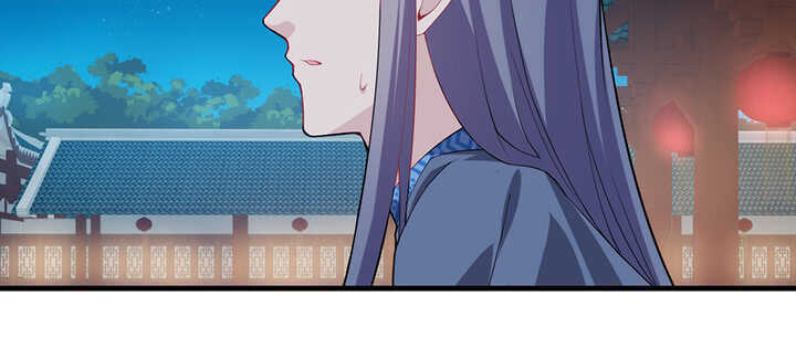 《夜族的秘密》114话 爱情的见证 第42页