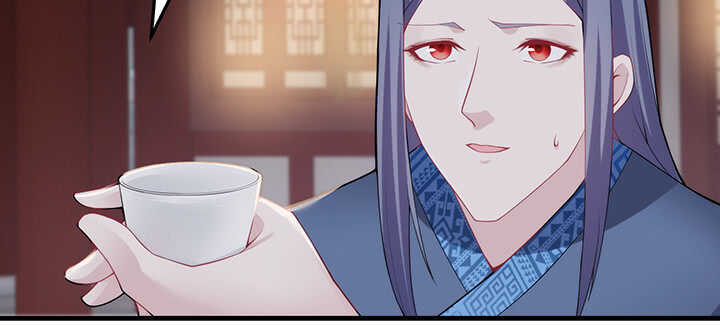 《夜族的秘密》114话 爱情的见证 第46页