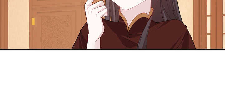 《夜族的秘密》114话 爱情的见证 第6页