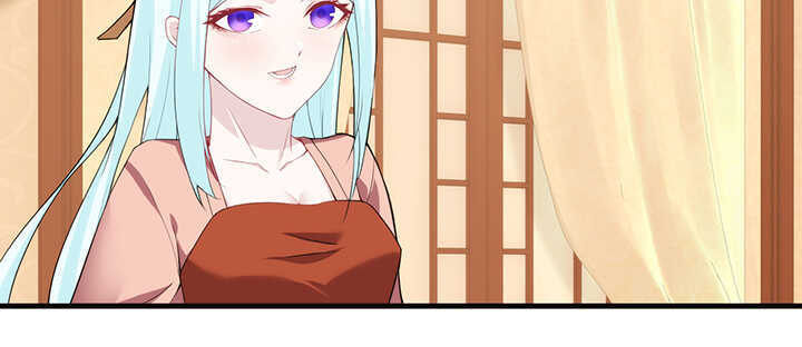 《夜族的秘密》114话 爱情的见证 第8页