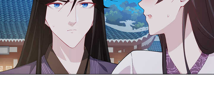 《夜族的秘密》115话 夏晨回来了 第16页