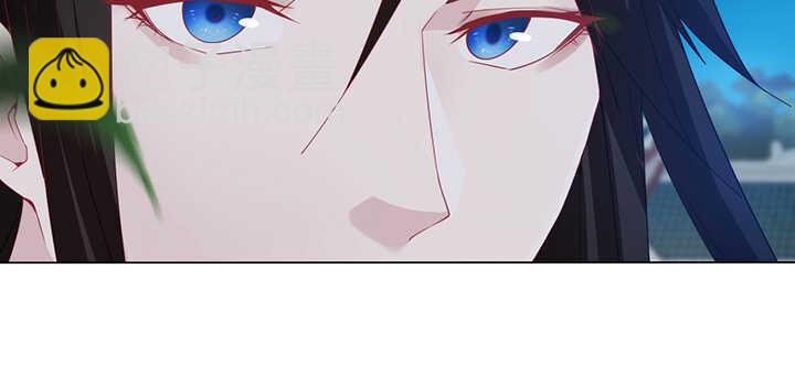 《夜族的秘密》115话 夏晨回来了 第18页