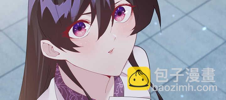 《夜族的秘密》115话 夏晨回来了 第30页
