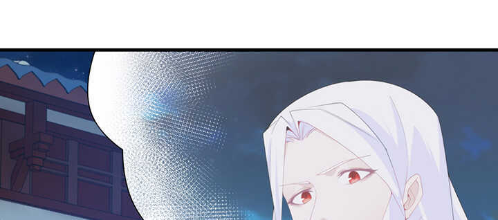 《夜族的秘密》115话 夏晨回来了 第35页
