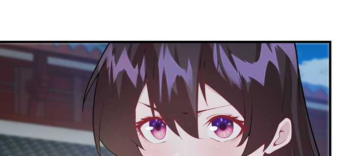 《夜族的秘密》115话 夏晨回来了 第40页