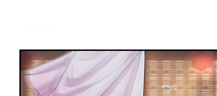 《夜族的秘密》115话 夏晨回来了 第42页