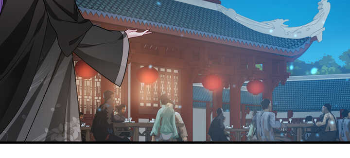 《夜族的秘密》115话 夏晨回来了 第7页