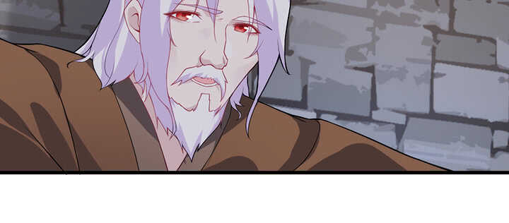 《夜族的秘密》116话 我要李念皎 第24页