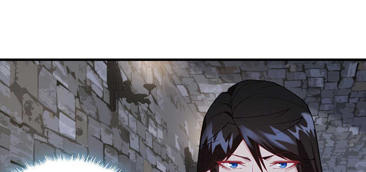 《夜族的秘密》116话 我要李念皎 第38页