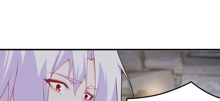 《夜族的秘密》116话 我要李念皎 第48页