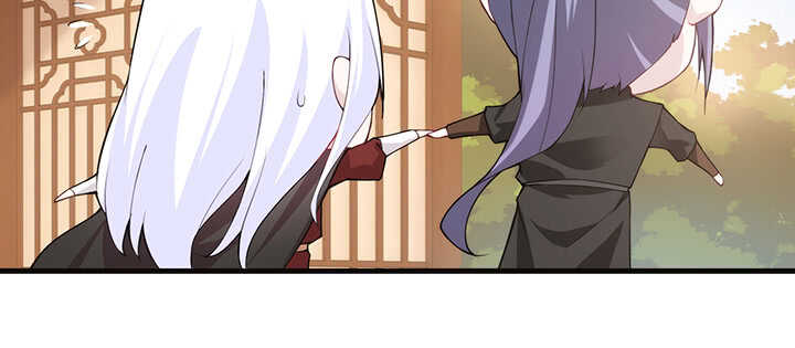 《夜族的秘密》120话 刀子嘴豆腐心 第29页