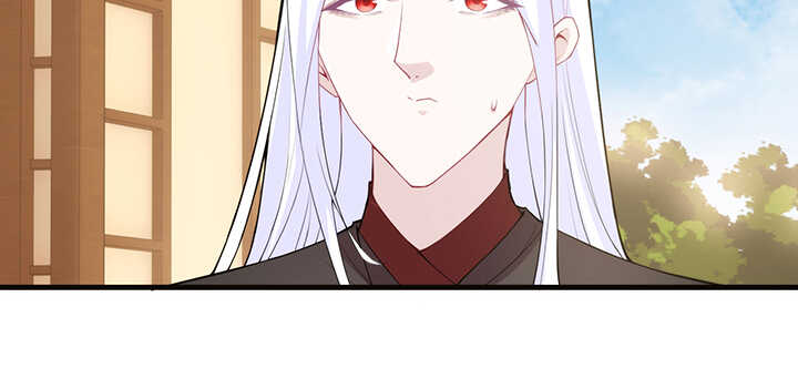 《夜族的秘密》120话 刀子嘴豆腐心 第44页