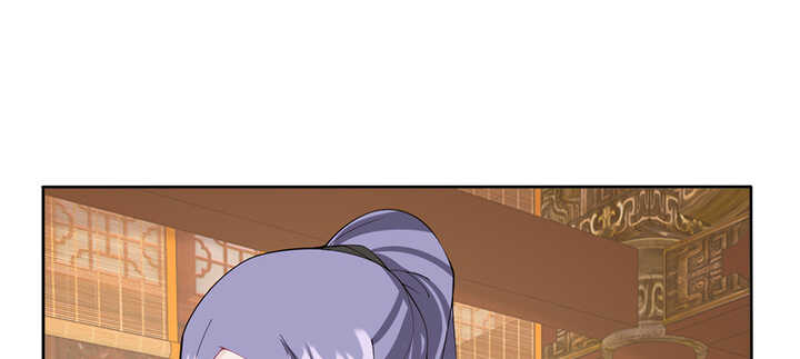 《夜族的秘密》118话 为何落泪？ 第10页