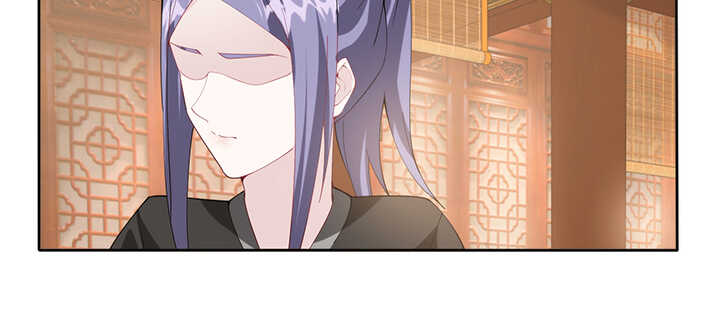 《夜族的秘密》118话 为何落泪？ 第11页