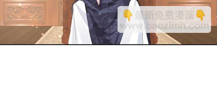 《夜族的秘密》118话 为何落泪？ 第21页