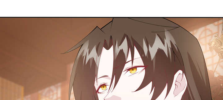 《夜族的秘密》118话 为何落泪？ 第33页