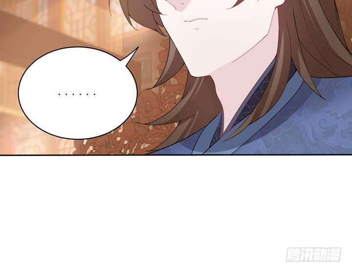 《夜族的秘密》118话 为何落泪？ 第34页