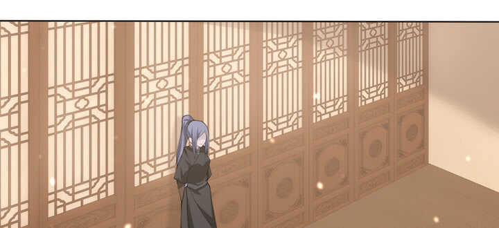 《夜族的秘密》118话 为何落泪？ 第40页