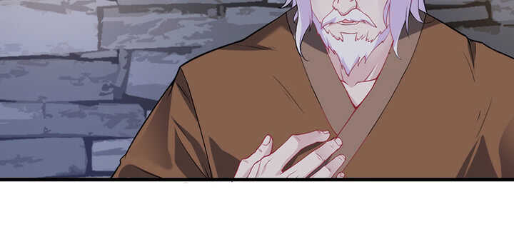《夜族的秘密》117话 你知道她的重要性！ 第12页