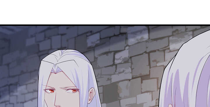 《夜族的秘密》117话 你知道她的重要性！ 第13页