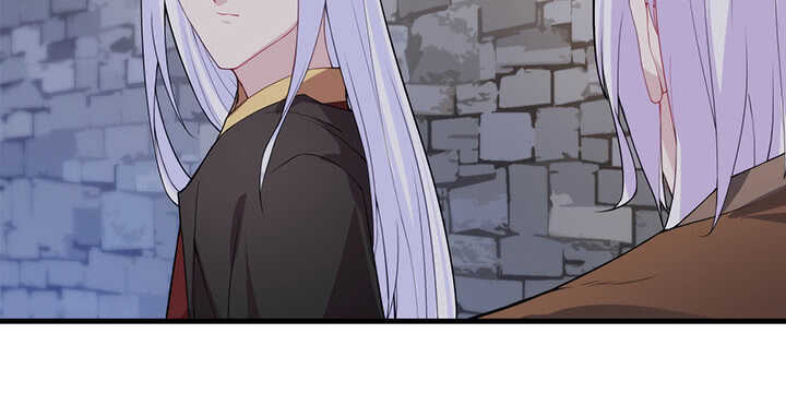 《夜族的秘密》117话 你知道她的重要性！ 第14页