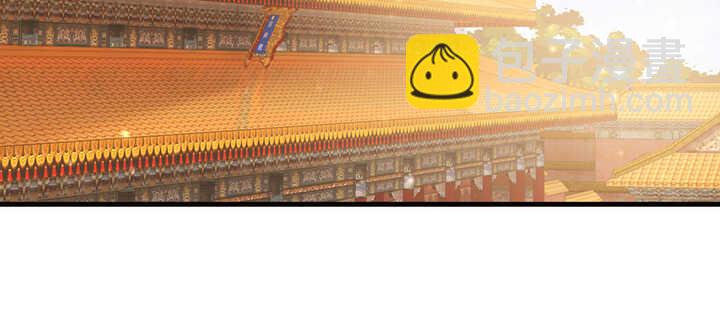 《夜族的秘密》117话 你知道她的重要性！ 第18页