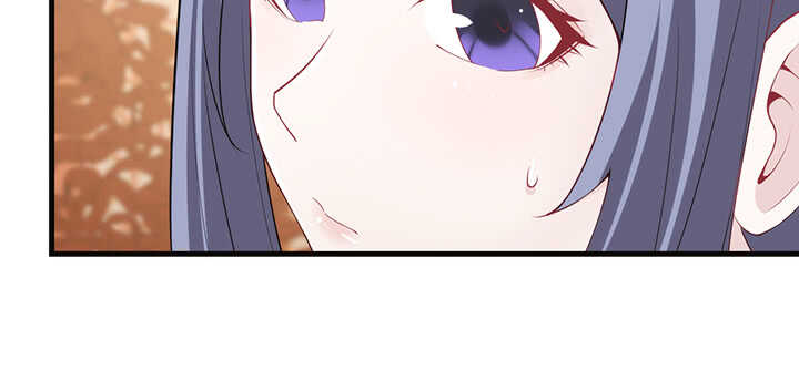 《夜族的秘密》117话 你知道她的重要性！ 第24页